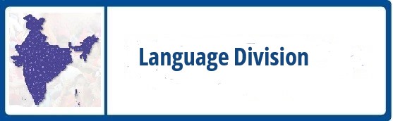 Language Census